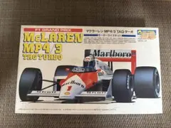 チョコミント様 リクエスト 3点 まとめ商品