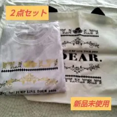 HeySayJUMP　2016コンサートグッズ　2点セット