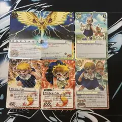 2026年最新】金色のガッシュベルカードの人気アイテム - メルカリ