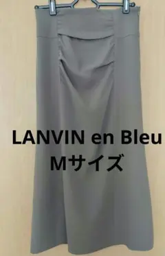 LANVIN en Bleu スカート　　　　38サイズのサムネイル