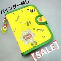 Item thumbnail for item f367394b-03bc-47e5-be90-ea80193d6fdc