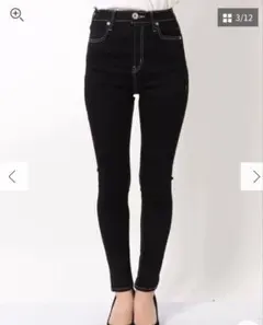 ワンウォッシュハイウエストパンツ