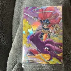 Item thumbnail for item c4343ece-83e9-412e-82f8-c8ebc664a438