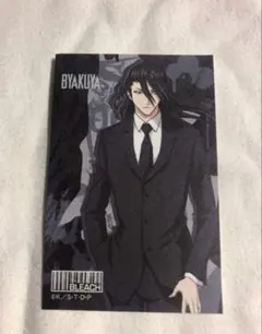 Item thumbnail for item 16bfcf5c-8b32-45c9-ba22-e19bf6292446