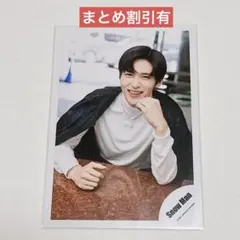 SnowMan 2021 ポートレートシリーズ　公式オフショ まとめ割引有