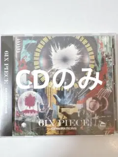 GENERATIONS 6IX PIECE CDのみ