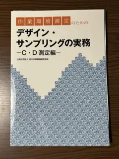 AnkhJoker様 リクエスト 2点 まとめ商品