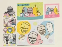 ちいかわ　コレクションカードグミ6  鎧さんパジャマセット