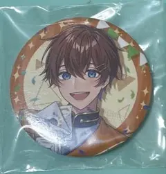 Item thumbnail for item f116753d-eba2-4a92-9f00-47ca385eff98