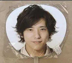 嵐 二宮和也 