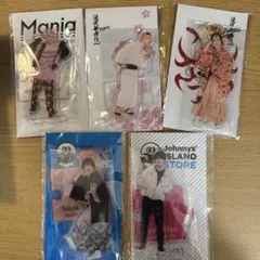 SnowMan 佐久間大介 アクリルスタンドセット