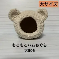 I-s.l.a.c.k-♡様 リクエスト 2点 まとめ商品