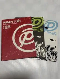 DA PUMP ファンクラブマガジンvol.28.29.302006年