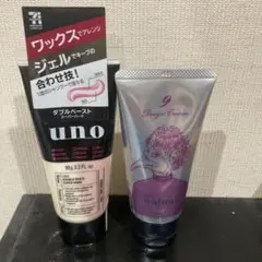 【未使用品】uno ウーノ ヘアボンドジェル ダブルペースト スーパーハード UNO - unoウーノ ダブルペースト スーパーハード 90gの通販 by