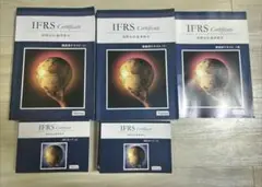 アビタス IFRS 国際会計基準検定 講義用テキストMCカード 上下 4.2 Amazon.co.jp: アビタス IFRS検定 テキスト MCカード Abitus