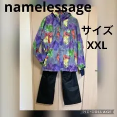 namelessage メンズ　スキー　スノボ　ウエア上下セット　大きいサイズ