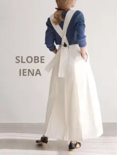 SLOBE IENA タックプリーツ ジャンパースカート ホワイト