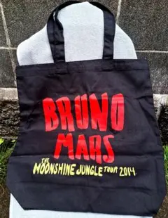 入手困難！✨BRUNOMARS✨2014年ツアー限定希少品！ショルダトート黒✨ ブルーノ・マーズ Bruno Mars Tour 2014 トートバッグ - メルカリ