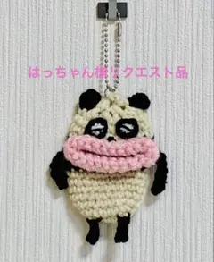 はっちゃん様リクエスト　パンダくん