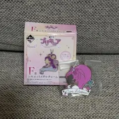 一番くじ プリキュア F賞シルエットメタルチャーム キュアブロッサム