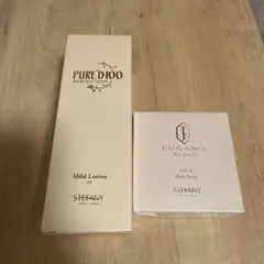 Mild Lotion & Rich Soap セットのサムネイル