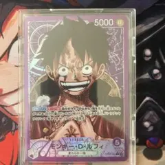 モンキー・D・ルフィ L リーダーパラレル(リーパラ) OP05-060