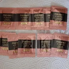 2026年最新】パラビオ クリーム サンプルの人気アイテム - メルカリ