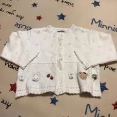 カーディガン　ファミリア