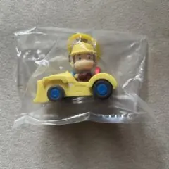 【匿名配送】おさるのジョージ のりものめじるしガチャマスコット ショベルカー