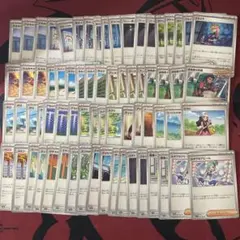 【特価】ポケカ　サポート 汎用 トレーナーズ デッキパーツ 70枚　まとめ売り