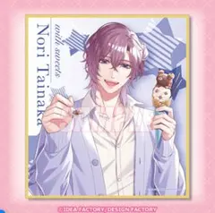 SympathyKiss シンキス　C賞　ミニ色紙　多井中法　②