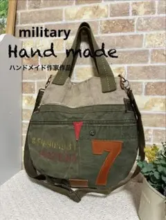ミリタリー★デニムリメイクバッグ★アーミー★2wayトートバッグ★ショルダー付き