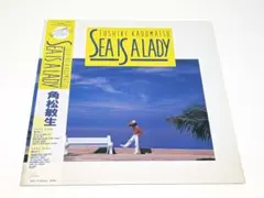 Item thumbnail for item a1e2c905-d2e0-4a2e-ac68-dec07458d6a2