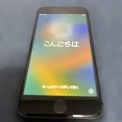 ⑩ iPhone 8 64GB 本体のみ 動作良好 バッテリー 85％