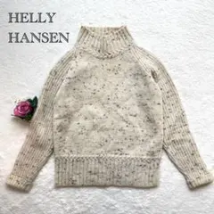 【ヘリーハンセン】 ハイネックニット ウール ネップ編み リブ袖 ベージュ L