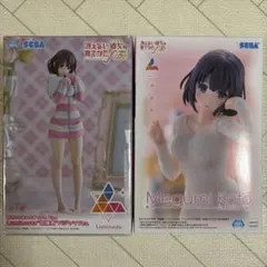 Luminasta 加藤恵 冴えない彼女の育てかた パジャマ セーターフィギュア