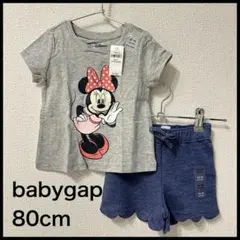 新品　ベビーギャップ　ディズニー　ミニーTシャツ　スカラップショートパンツ　80