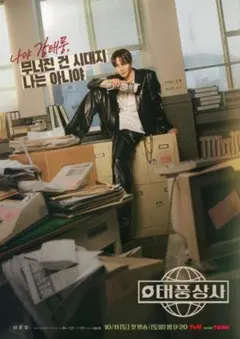 Item thumbnail for item b1124615-276c-421e-9050-5b1a1049e1ee