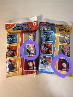 マクドナルド　みんなでUNO 2個セット　ヨル　アーニャ