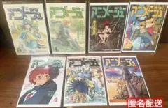 スタジオジブリ　アニメージュとジブリ展限定　ポストカード　7点セット