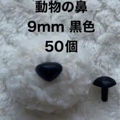 MARRY【プロフ必読。オーダー応】様 リクエスト 2点 まとめ商品