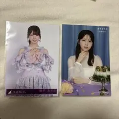 筒井あやめ写真 2枚セット 坂道シリーズ