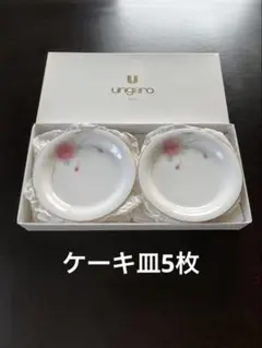 【ungaro】お皿5枚セット ローズ柄 ケーキ皿のサムネイル