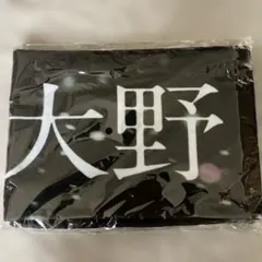 新品 おいしい給食 クラファン限定 非売品Tシャツ 給食道 - メルカリ