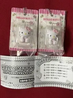 HELLO KITTY パッケージミニチュアコレクション ベビー2個セット