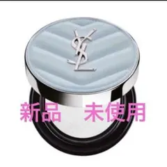 新品 YSL イヴサンローラン オールアワーズ ブラークッション 限定