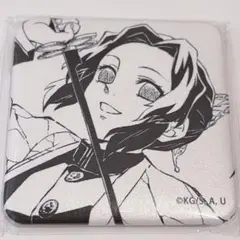 鬼滅の刃 ダイニング お楽しみくじ 台本表紙イラストスクエア缶バッジ
