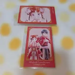 ふしぎ遊戯 キャラクターカード - メルカリ