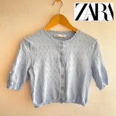 【匿名配送】ZARA ハート柄 半袖カーディガン M 水色 かわいい おしゃれのサムネイル
