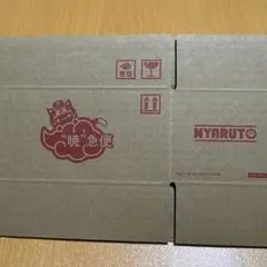 ニャルト 決戦！"暁"戦突入編 限定特典のみ